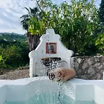 招待所 Tiche 切法卢